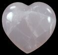 Polished Rose Quartz Heart - Madagascar #62490-1
